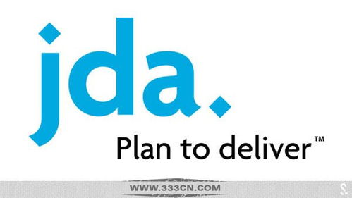 美國JDA軟件集團(tuán)公司啟用全新LOGO，網(wǎng)站與網(wǎng)頁設(shè)計(jì)全面升級(jí)